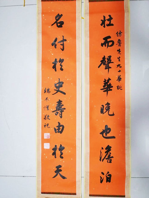 ̨嶫ѧУľ鷨
