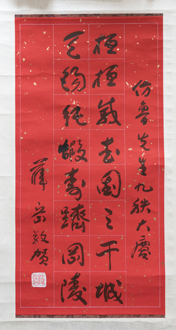 죬¼Ѧ90鷨