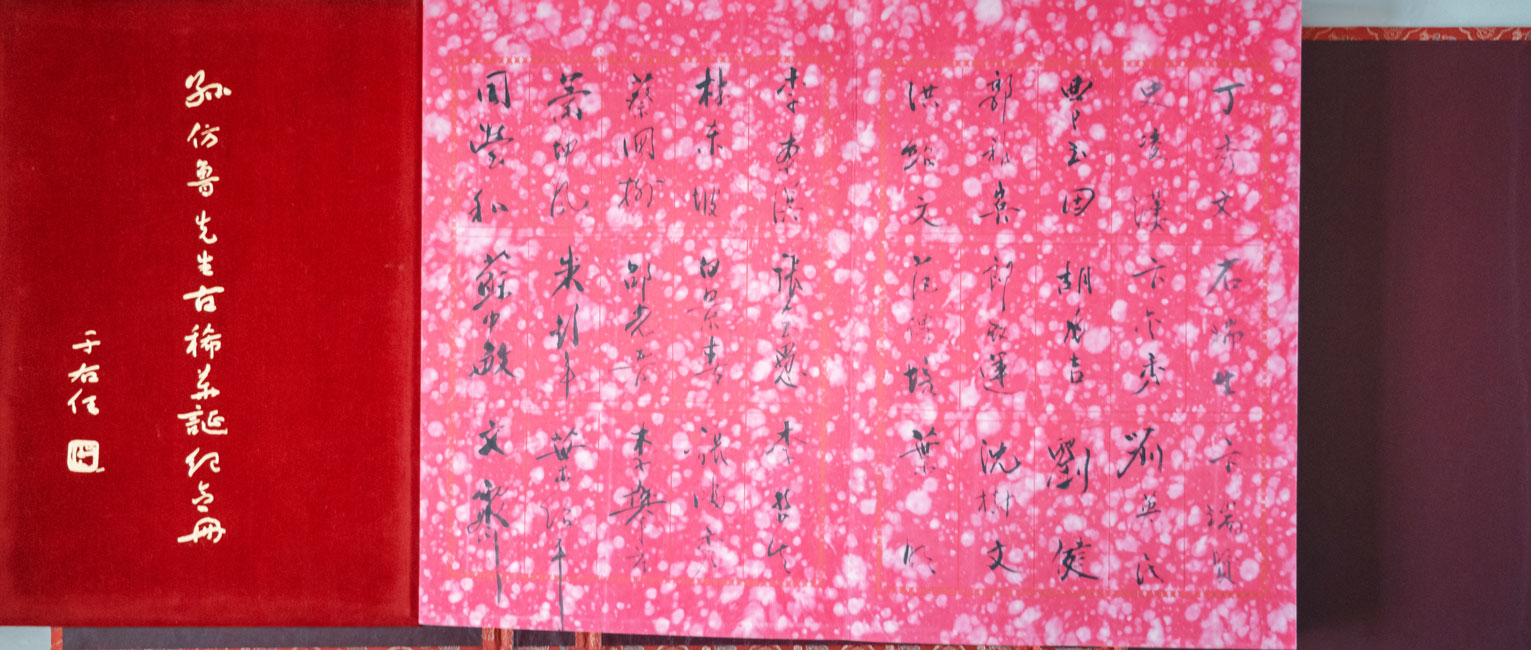 7ȴǩ