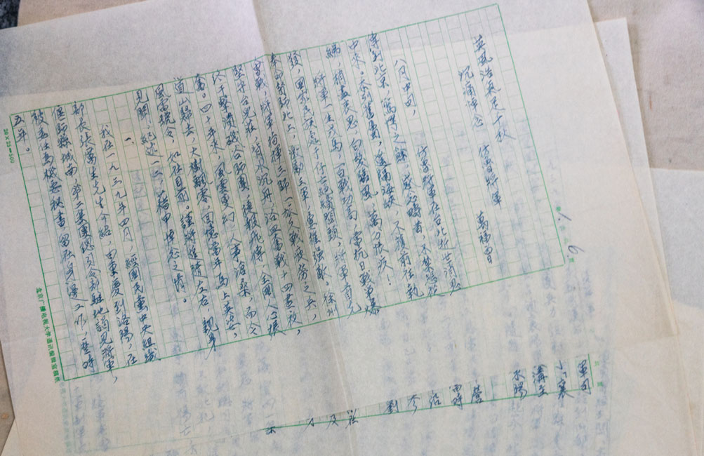 ٽ³ָ