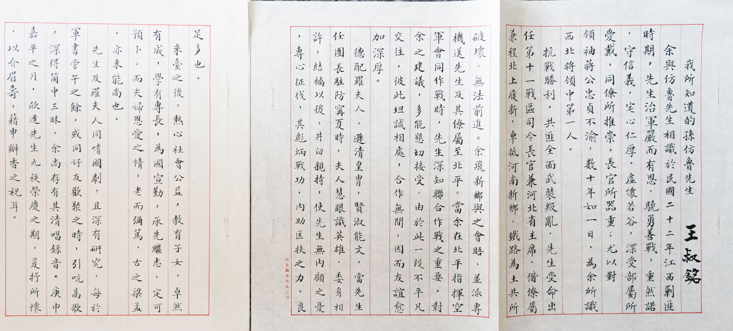 ָ塶֪³