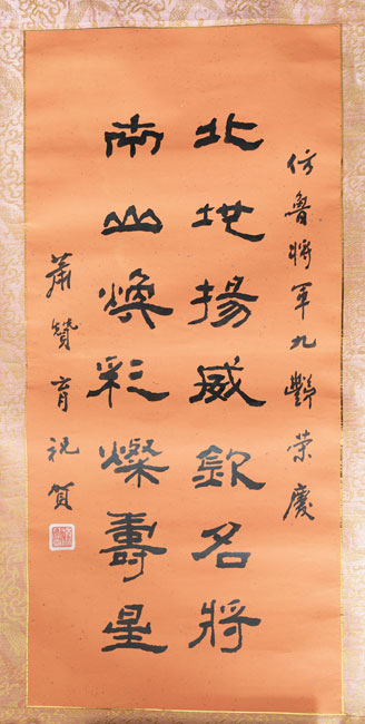 лĻᶭ³鷨